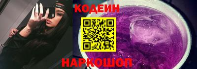 мефедрон Рузаевка