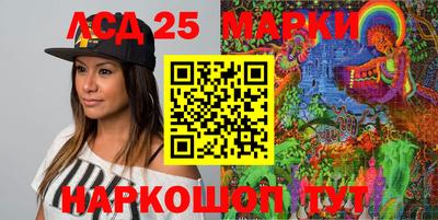 мефедрон Рузаевка