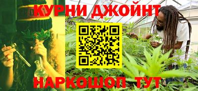 PSILOCYBIN Свободный