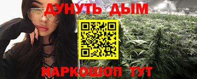 прущий лед Рязань