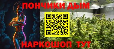 метамфетамин Северобайкальск