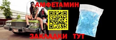 PSILOCYBIN Свободный