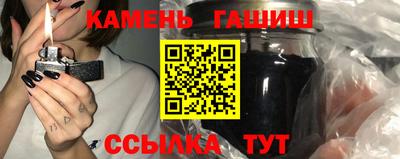 прущий лед Рязань