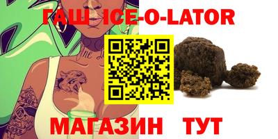 PSILOCYBIN Свободный