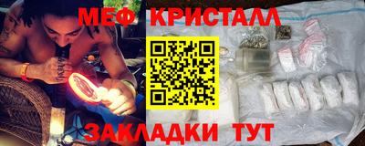 СК Рыбинск