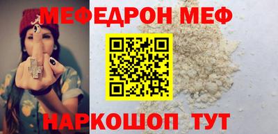 PSILOCYBIN Свободный
